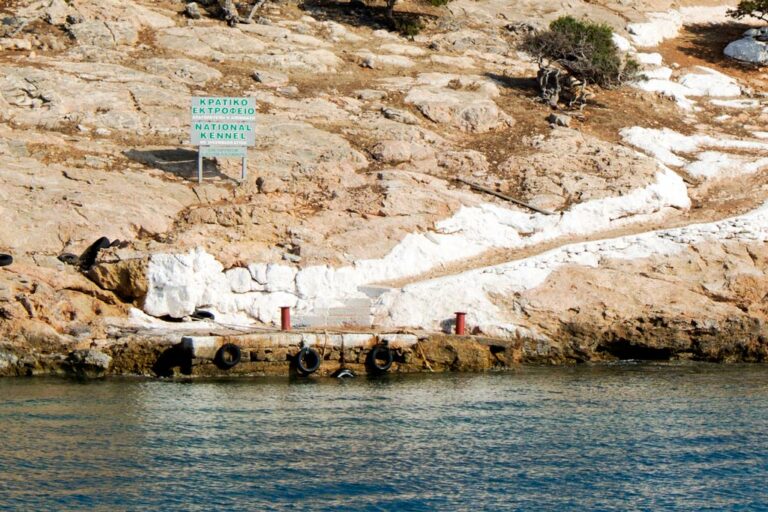 Agii Pandes vor Kreta