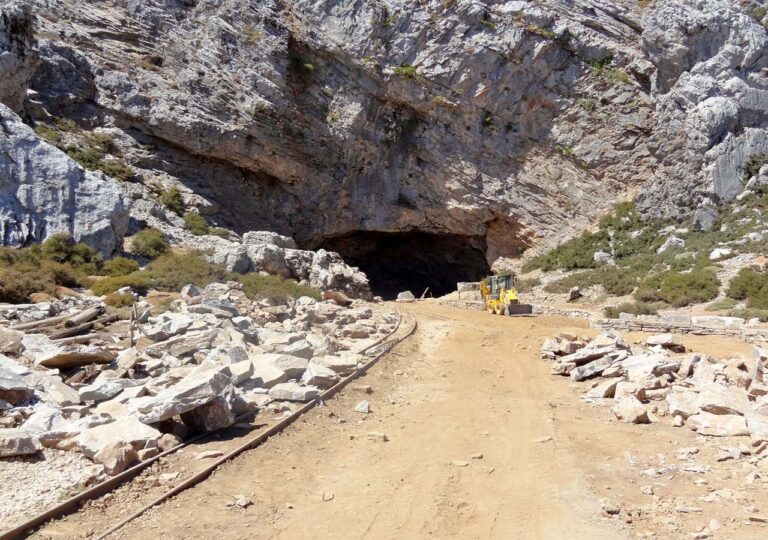 Idäische Grotte (Ideon Andron)